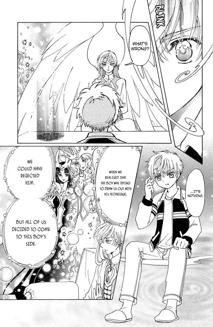 Cardcaptor Sakura - Clear Card Arc Chapter 28 22